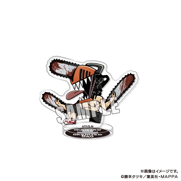 「ちぇんそーまん ぶくぶ アクリルスタンド（全6種）」BOX予約購入特典の「アクリルスタンド『チェンソーマン』」。