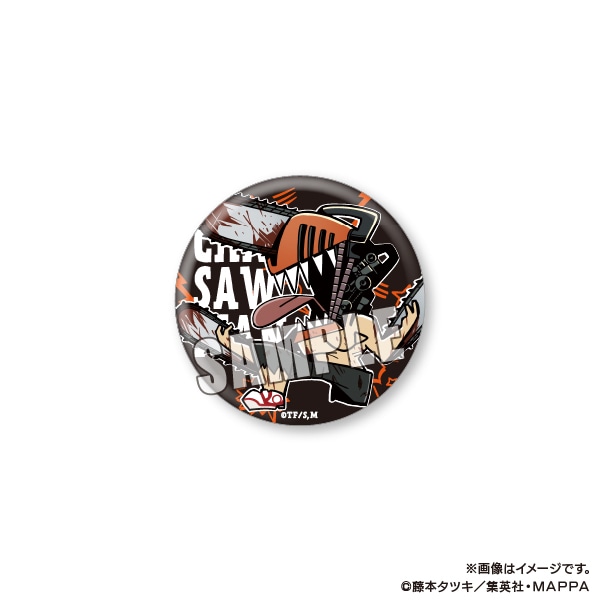 「ちぇんそーまん ぶくぶ 缶バッジ（全6種）」BOX予約購入特典の「缶バッジ『チェンソーマン』」。