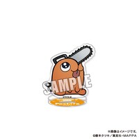 「ちぇんそーまん ぶくぶ アクリルスタンド（全6種）」BOX店頭購入特典の「アクリルスタンド『ポチタ』」。