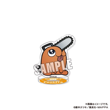 「ちぇんそーまん ぶくぶ アクリルスタンド（全6種）」BOX店頭購入特典の「アクリルスタンド『ポチタ』」。
