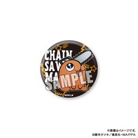 「ちぇんそーまん ぶくぶ 缶バッジ（全6種）」BOX店頭購入特典の「缶バッジ『ポチタ』」。