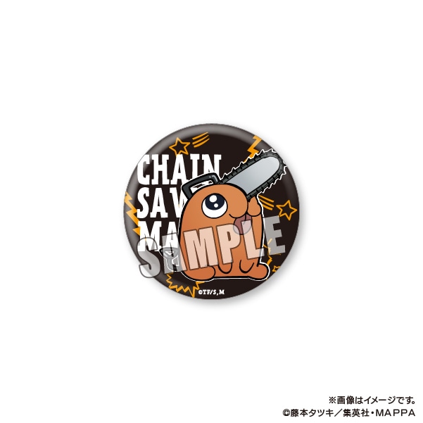 「ちぇんそーまん ぶくぶ 缶バッジ（全6種）」BOX店頭購入特典の「缶バッジ『ポチタ』」。