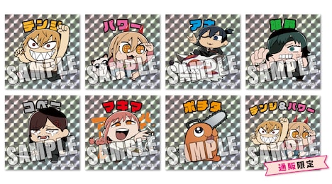 事前予約キャンペーンでもらえるホログラムステッカー一覧。