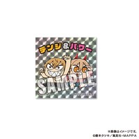 事前予約キャンペーン限定のホログラムステッカー「デンジ＆パワー」。