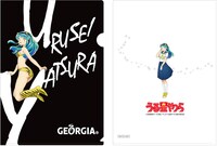 「ジョージア オリジナルデザイン うる星やつら クリアファイル（A4サイズ）」