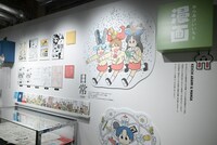 「あらゐけいいちの空想と妄想と想像と創造展」の様子。