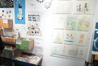 「あらゐけいいちの空想と妄想と想像と創造展」の様子。