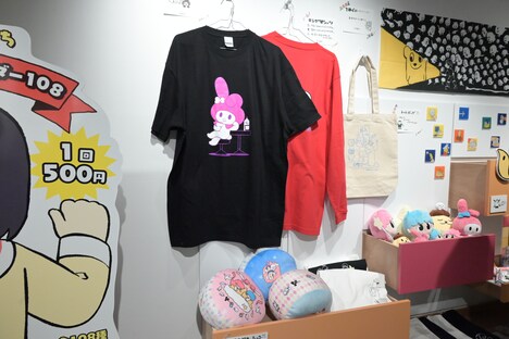 「あらゐけいいちの空想と妄想と想像と創造展」の様子。