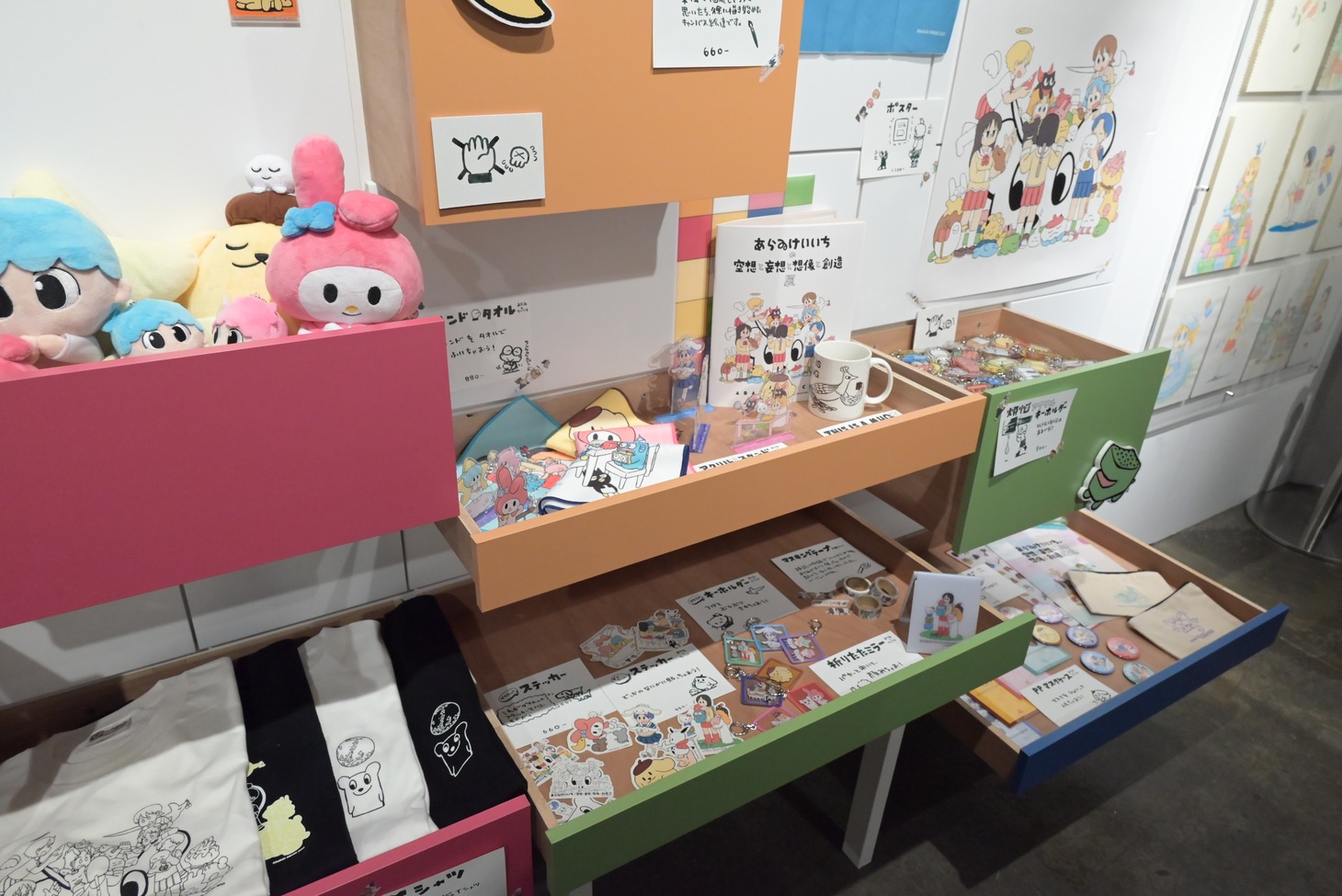 「あらゐけいいちの空想と妄想と想像と創造展」の様子。