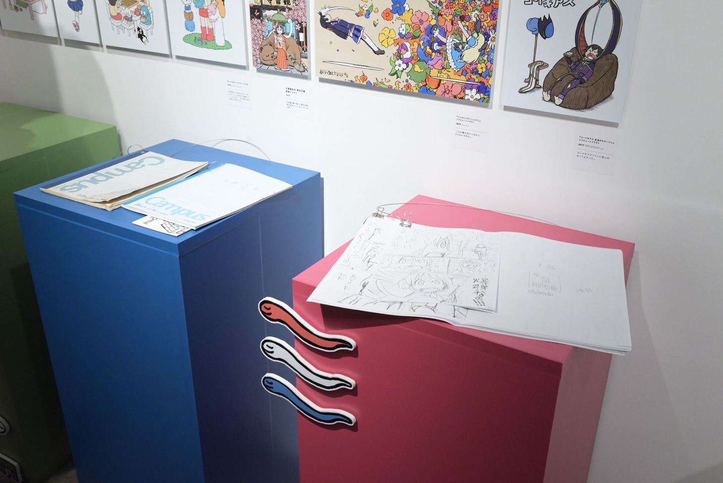 「あらゐけいいちの空想と妄想と想像と創造展」の様子。