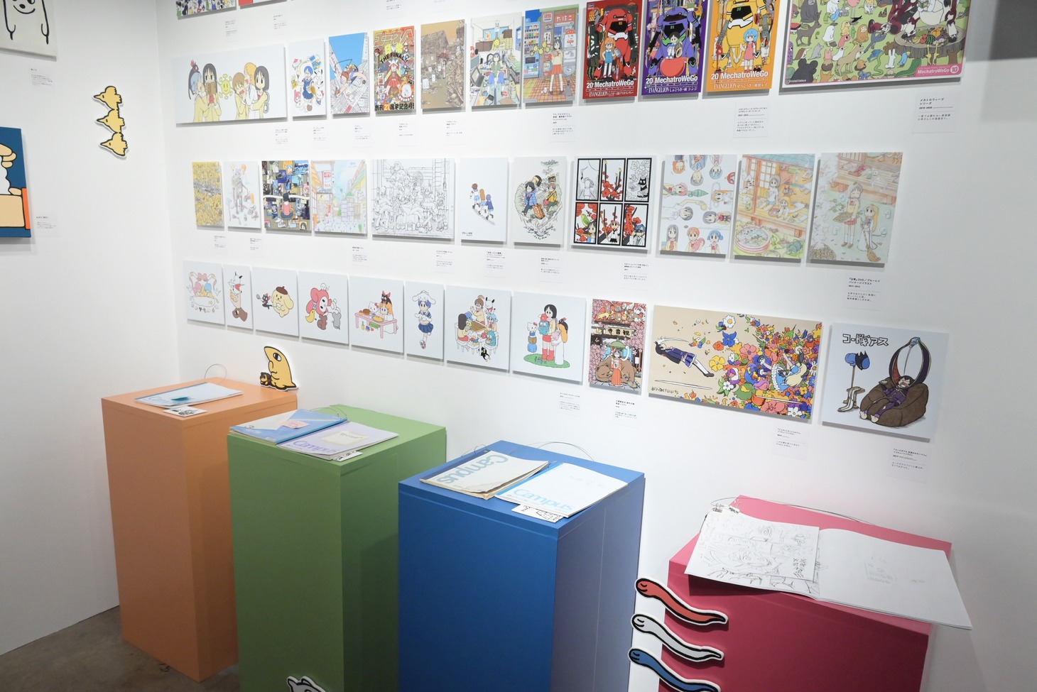 「あらゐけいいちの空想と妄想と想像と創造展」の様子。