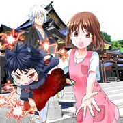 保育士の仕事で心に傷を負った女性が、半妖の子供たちを世話するWeb新連載