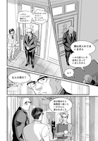 「fish-フィッシュ-」より。