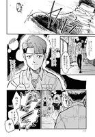 「ありのまんまのあなた」より。