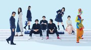 舞台「セトウツミ」ビジュアル