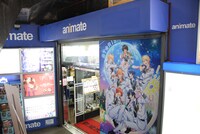 アニメイト台北の入り口。