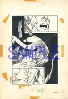 「千金のロード」より。