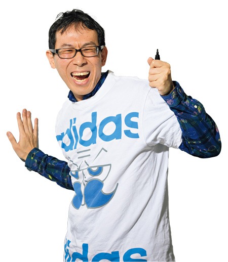 曽山一寿