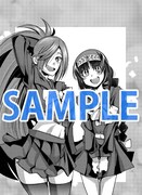 書泉・芳林堂書店特典