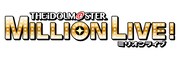 TVアニメ「アイドルマスター ミリオンライブ！」ロゴ
