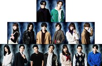 舞台「ラストアンコール～死者の夜明け～」キャストビジュアルの一覧。