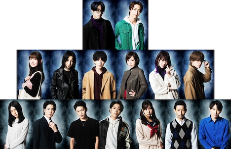 舞台「ラストアンコール～死者の夜明け～」キャストビジュアルの一覧。