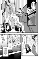 「乙女ゲームの悪役令嬢に転生したけどフォロワーが布教してた知識しかない」より。