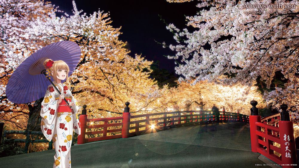 otonarinotenshisama_aomori.jpg