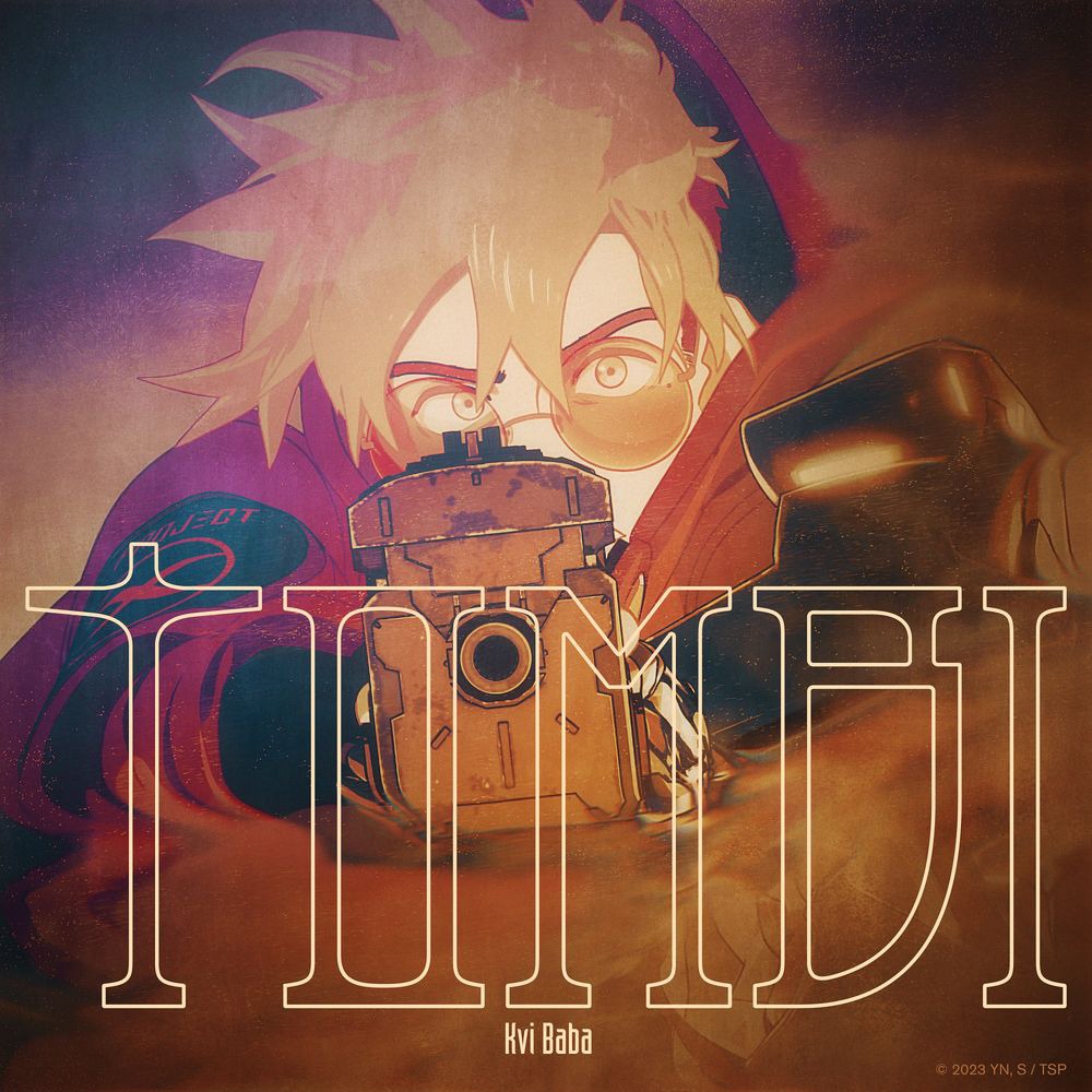 「TOMBI」ジャケット
