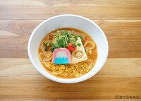 「コジコジのチーズカレーうどん」