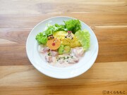 「やかんくんとペロちゃんのチキンと春野菜
のクリームシチューごはん」