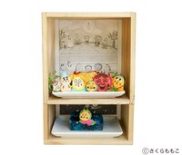 “スペシャルメニュー”の「『まほうの練習』の巻」。