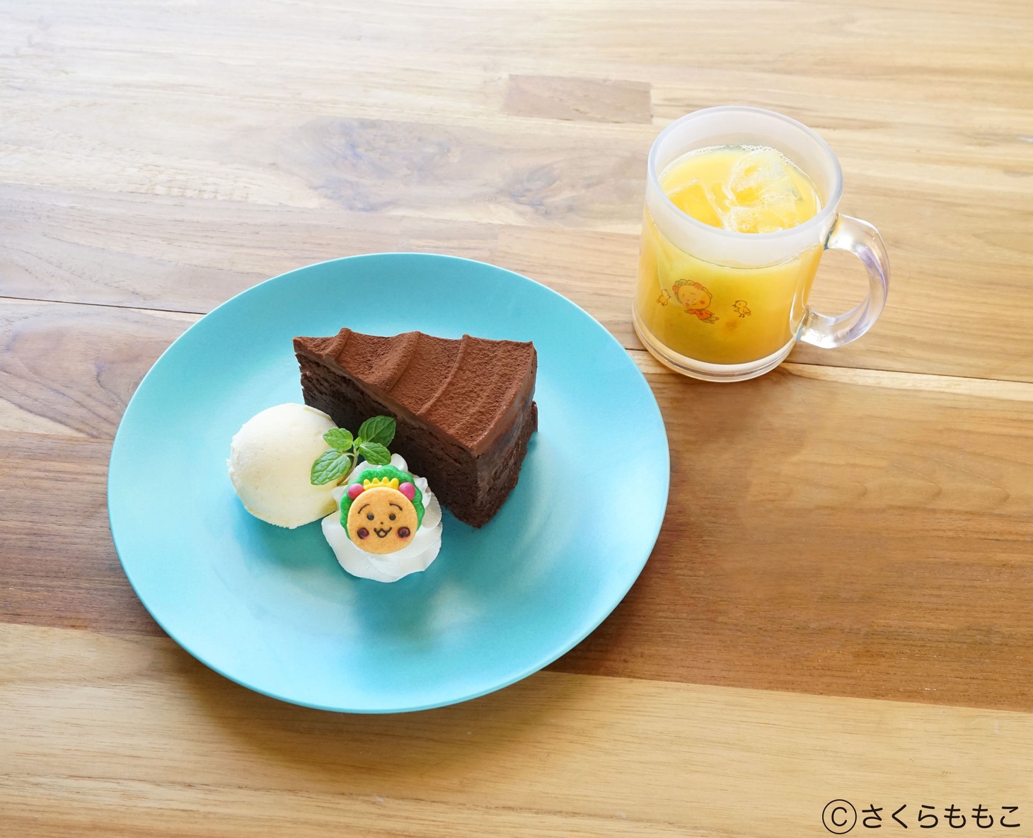 「シークレットガトーショコラ」