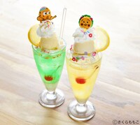 左から「次郎のツッコミクリームソーダ」、「コジコジのクリームソーダ」。