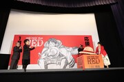 「『ONE PIECE FILM RED』終映直前ッ！舞台挨拶」の様子。