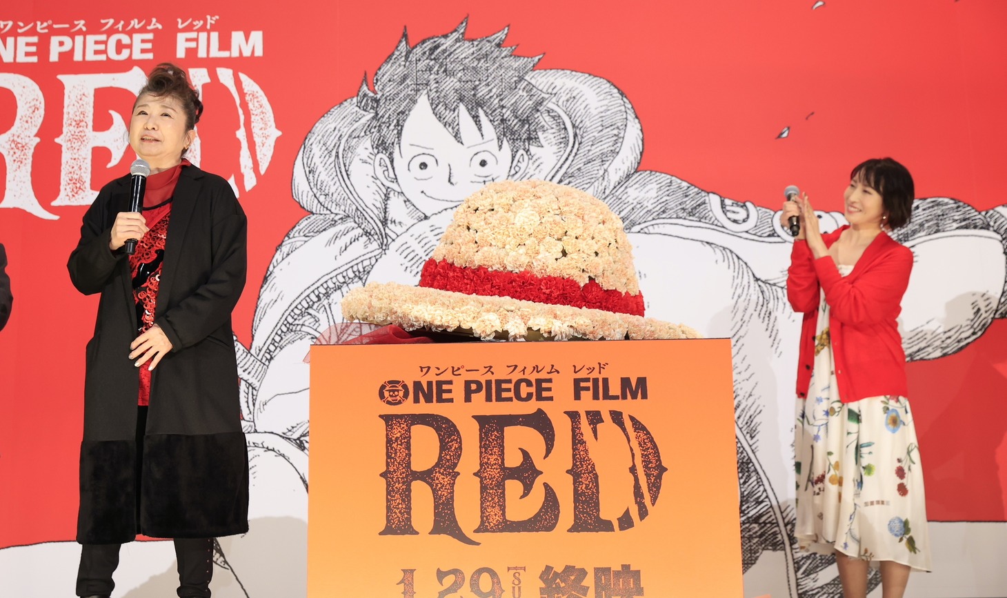 「『ONE PIECE FILM RED』終映直前ッ！舞台挨拶」の様子。