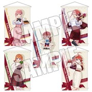 B2タペストリー