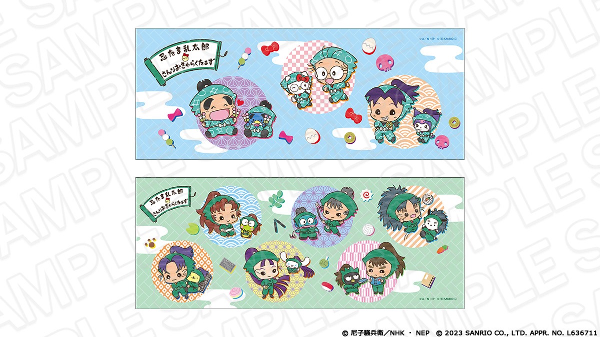 フェイスタオル