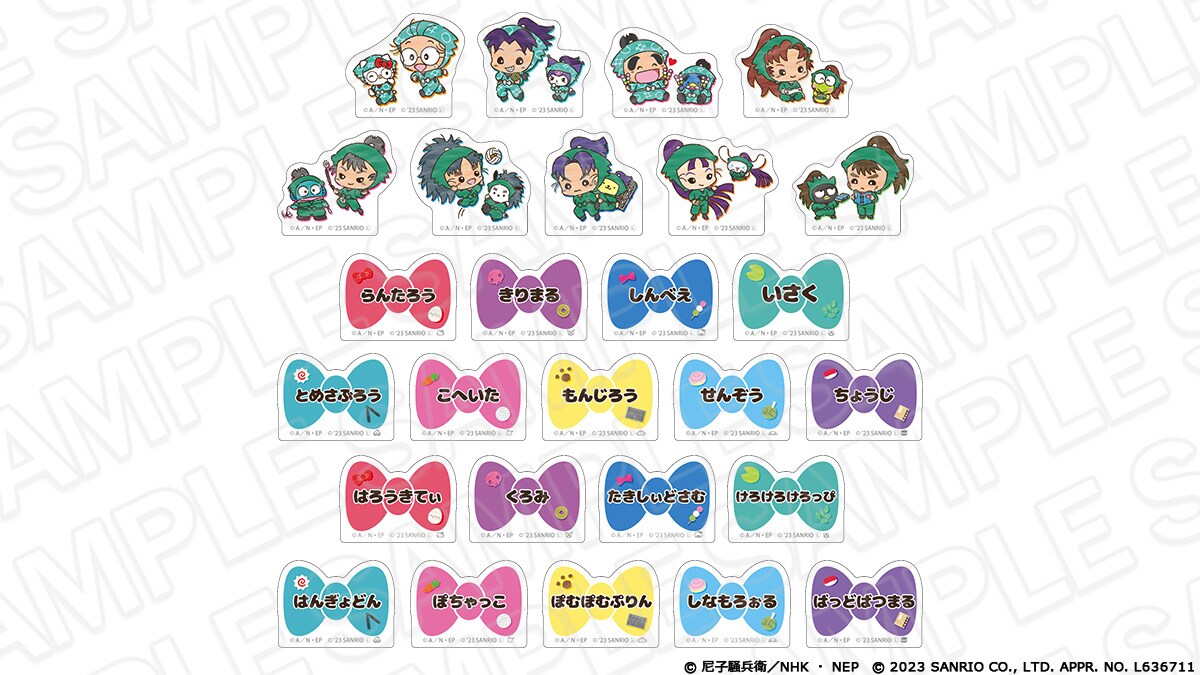フレークシール - 忍たま乱太郎×サンリオ、ポップアップショプで