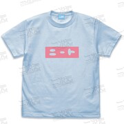 「まひろのニート Tシャツ」のライトブルー。