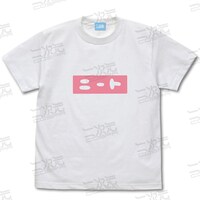 「まひろのニート Tシャツ 」のホワイト。