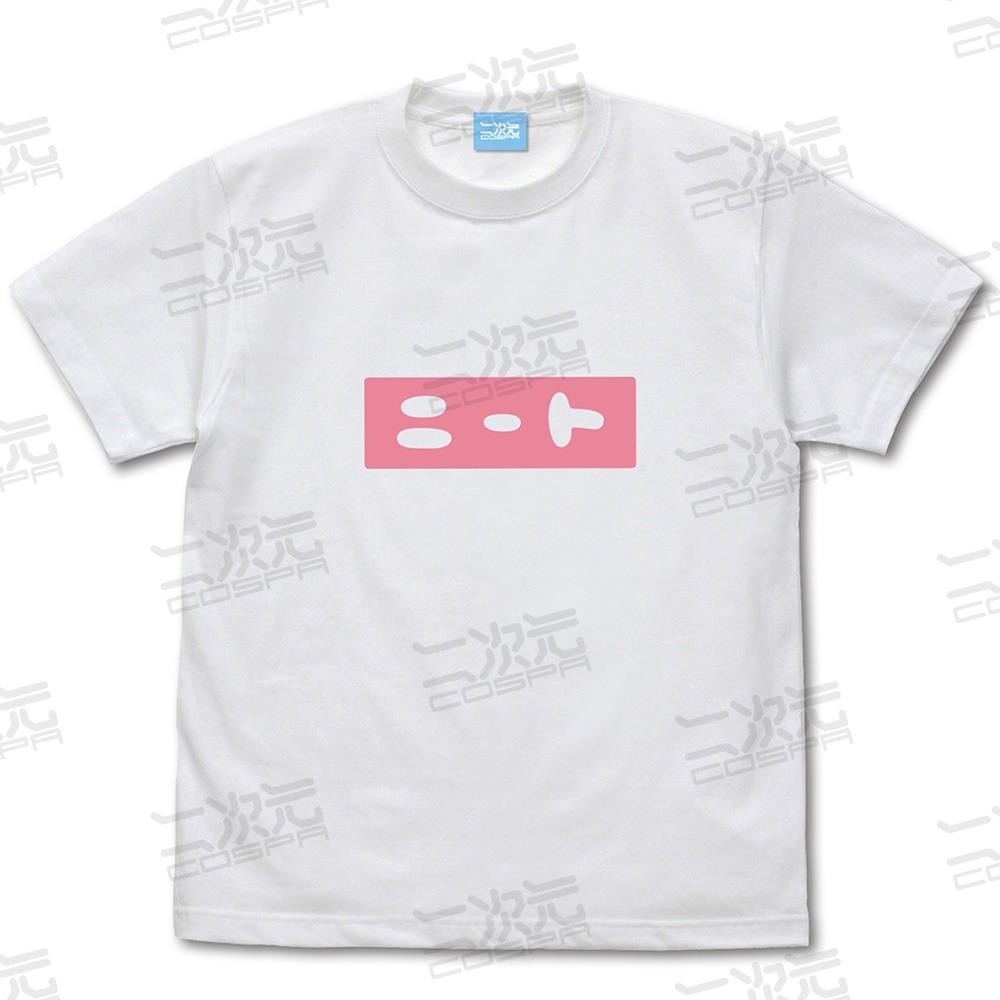 「まひろのニート Tシャツ 」のホワイト。