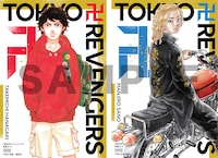 対象商品を1冊購入するごとに1枚もらえるイラストカードの一部。