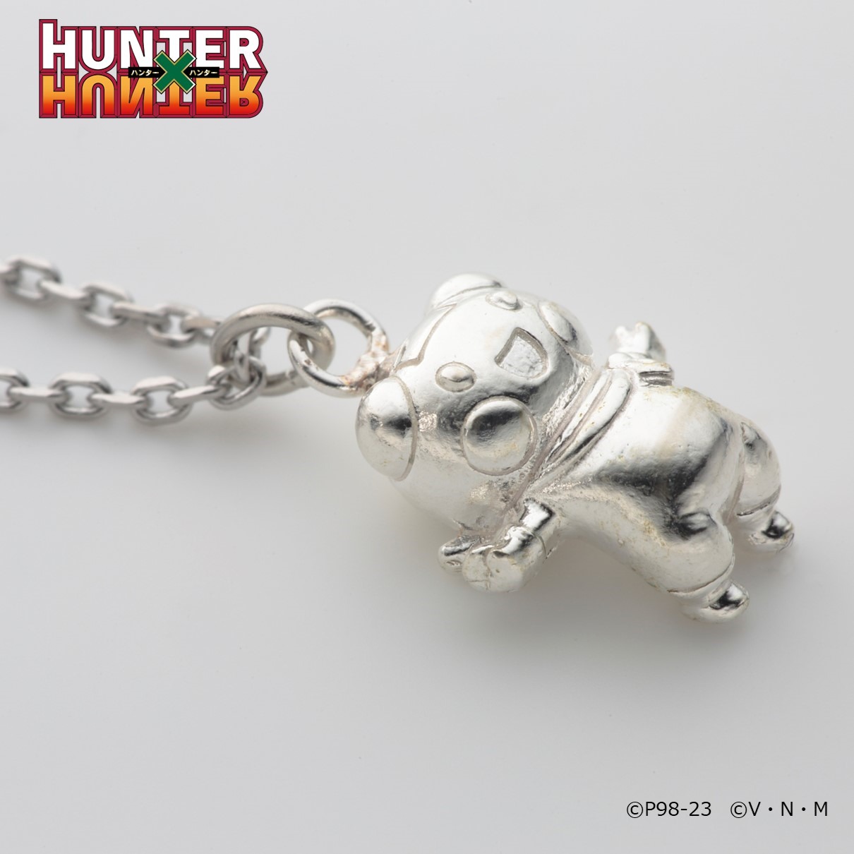「HUNTER×HUNTER ポットクリンのネックレス」