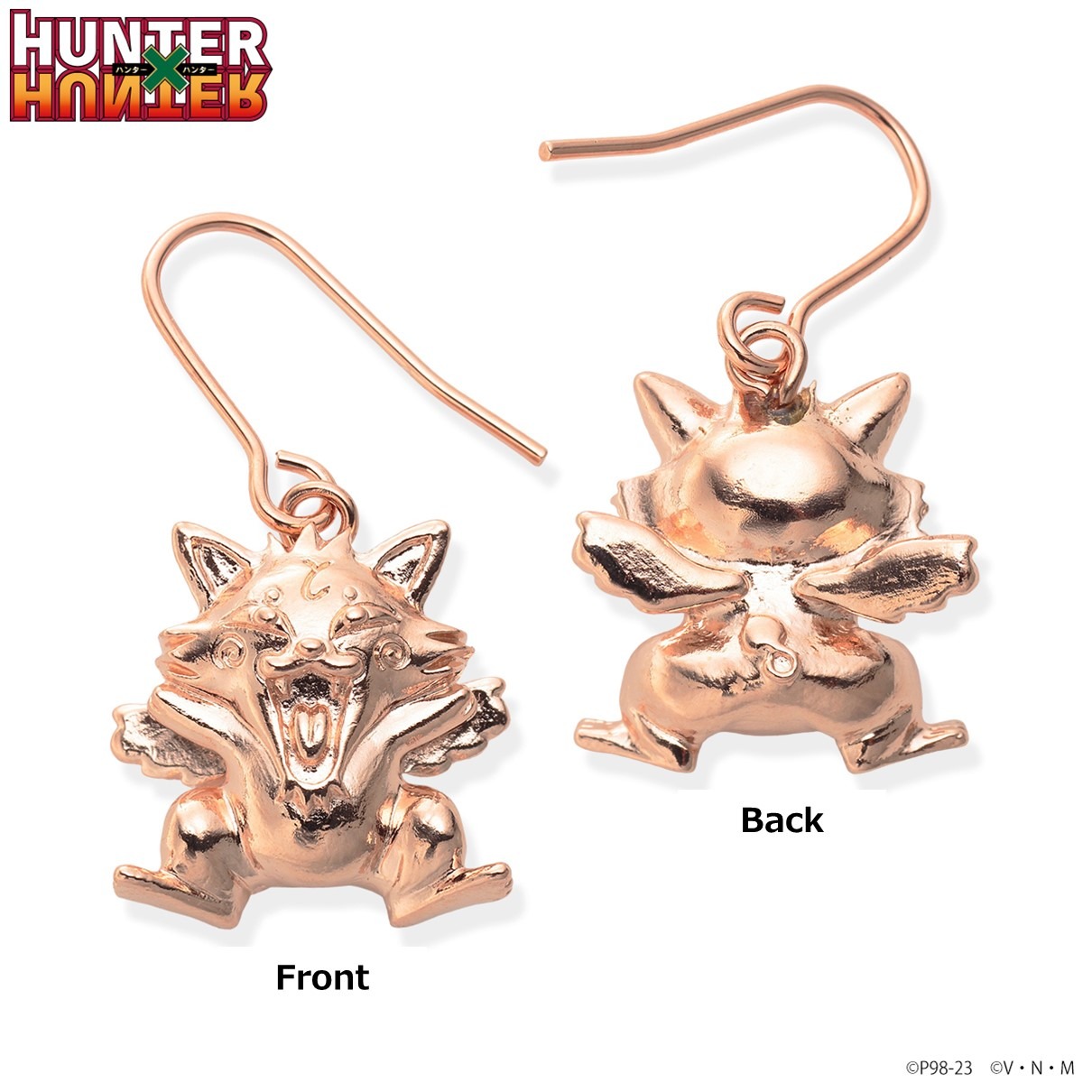 「HUNTER×HUNTER トリタテンのイヤーアクセサリー（片耳用）」