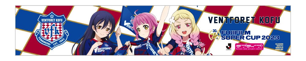 コラボマイクロファイバータオル