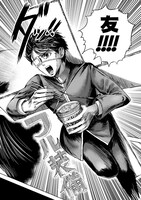 「パチモン☆メバチコ」より。