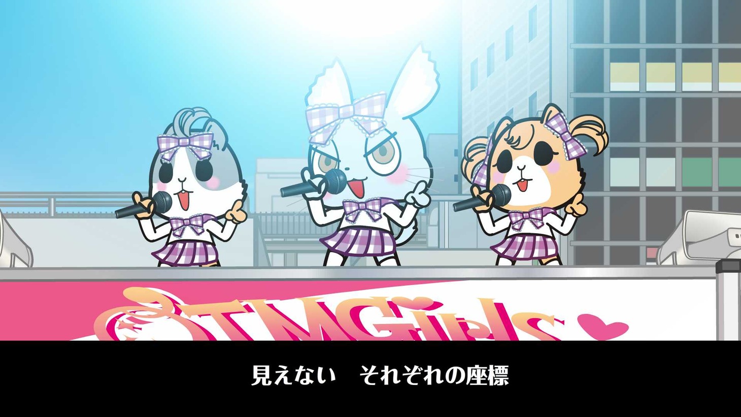 アニメ「アグレッシブ烈子」シーズン5の場面カット。