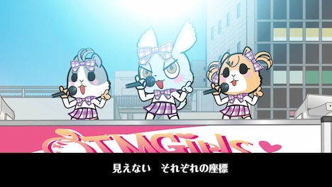 アニメ「アグレッシブ烈子」シーズン5の場面カット。