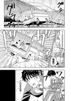 「十三番目の転生者～俺だけ見捨てた女神をぶっ飛ばす！～」より。